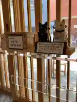 五十稲荷神社(栄寿稲荷神社)(東京都)