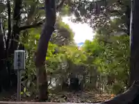 伊射波神社(三重県)
