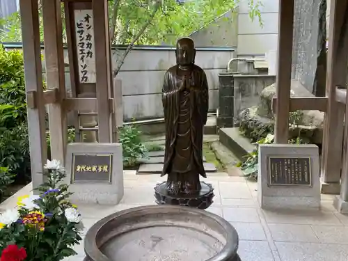 弘明寺(神奈川県)