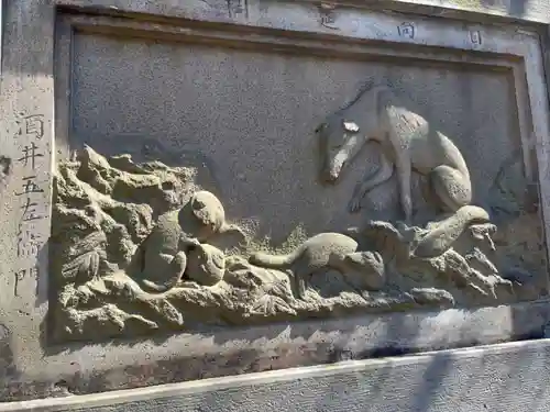 澤蔵司稲荷（慈眼院）のその他建物