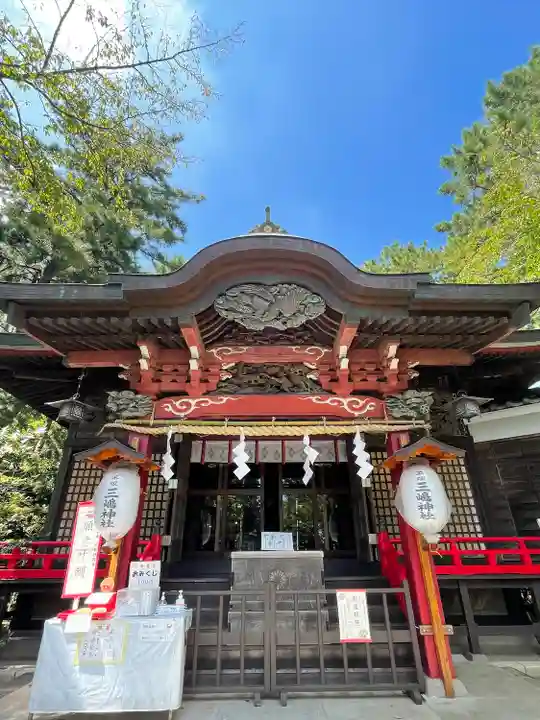平塚三嶋神社の本殿・本堂