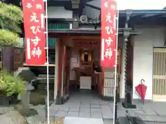 常徳寺の建物その他