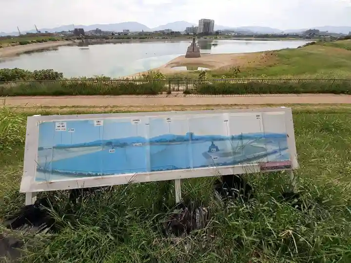 龍神社(大阪府)
