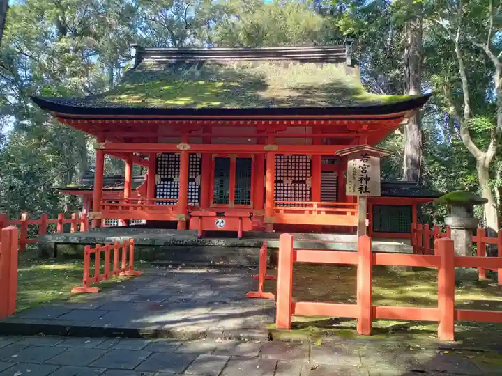 宇佐神宮の末社・摂社