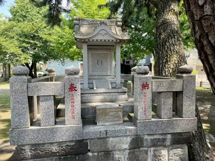 平塚三嶋神社(神奈川県)