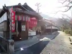 弥勒院の建物その他