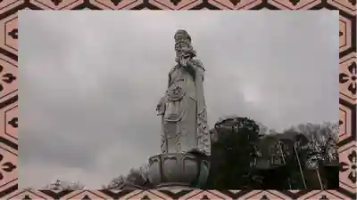 埼玉厄除け開運大師・龍泉寺（切り絵御朱印発祥の寺）(埼玉県)