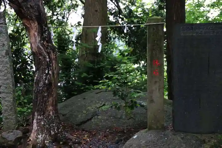 阿久津「田村神社」(郡山市阿久津町)旧社名:伊豆箱根三嶋三社の歴史