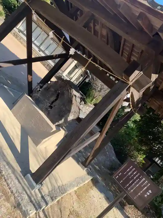 黒山八幡宮のその他建物