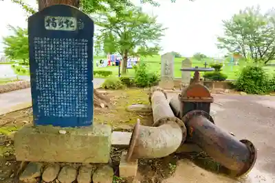 寅稲荷神社のその他建物