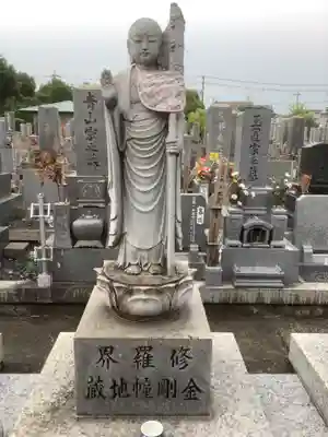 永泉寺の地蔵