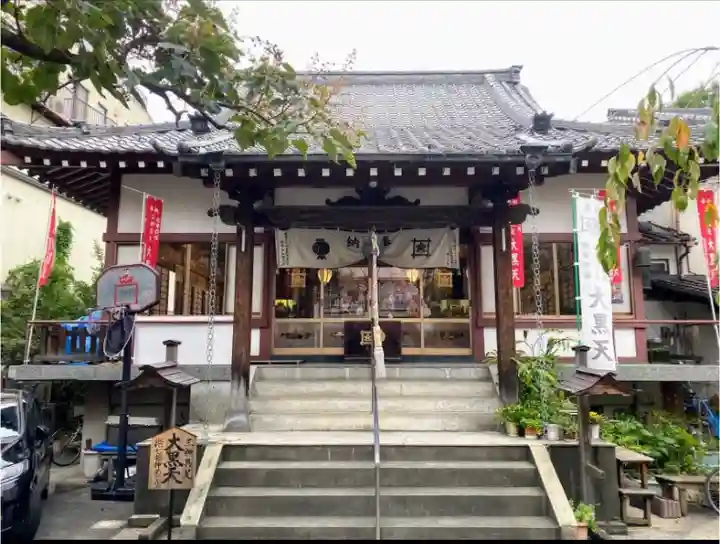 榮久山大法寺の本殿・本堂