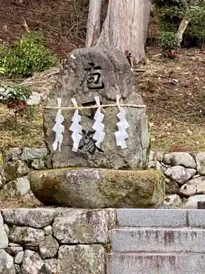 日吉大社(滋賀県)