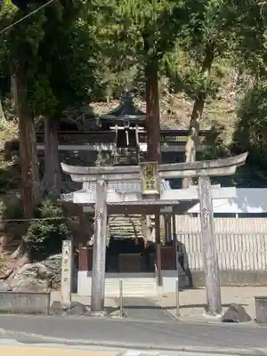 八王子神社(和歌山県)