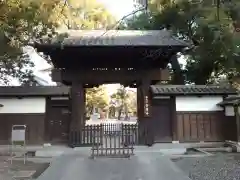 安養寺(東京都)