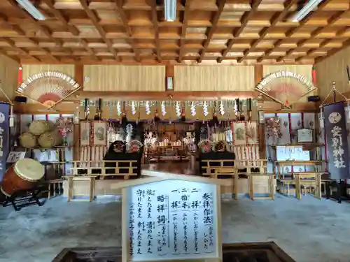 愛別神社(北海道)