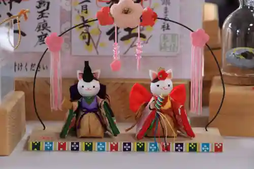 高司神社〜むすびの神の鎮まる社〜の授与品その他