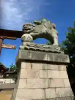 饒津神社(広島県)