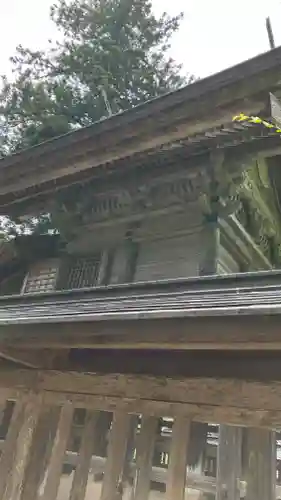 須我神社の本殿