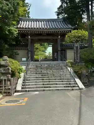 浄妙寺(神奈川県)
