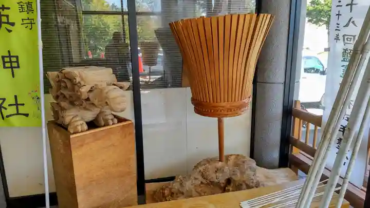 美瑛神社のお祭り