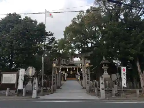 産宮神社の鳥居