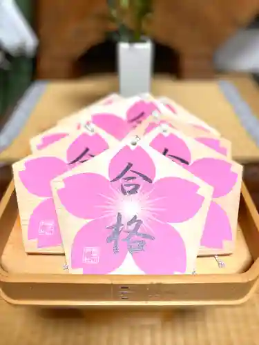 飯笠山神社(長野県)