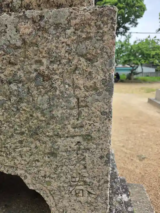 梶返天満宮(山口県)