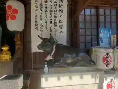 （長良）天神神社の狛犬