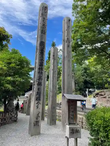 善光寺(長野県)