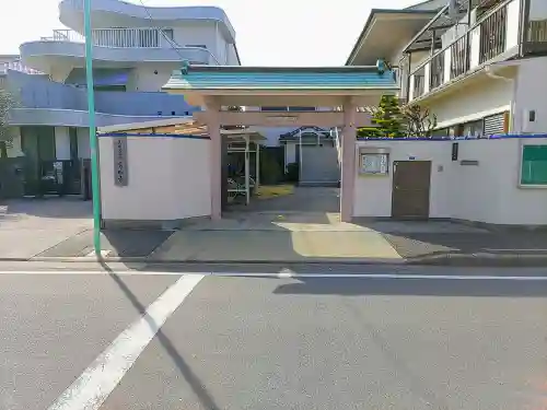 常照寺の山門・神門