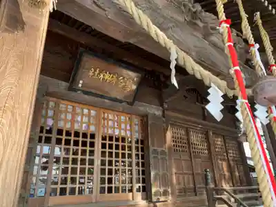 鳥谷崎神社のその他建物