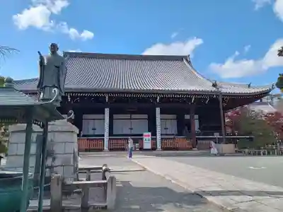 光明寺（粟生光明寺）(京都府)
