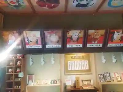 猫猫寺(京都府)