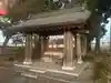 高椅神社(栃木県)