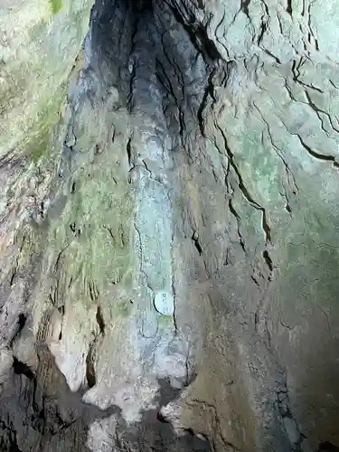 岩山大明神(岡山県)