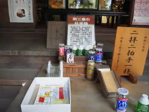 江北氷川神社のその他建物