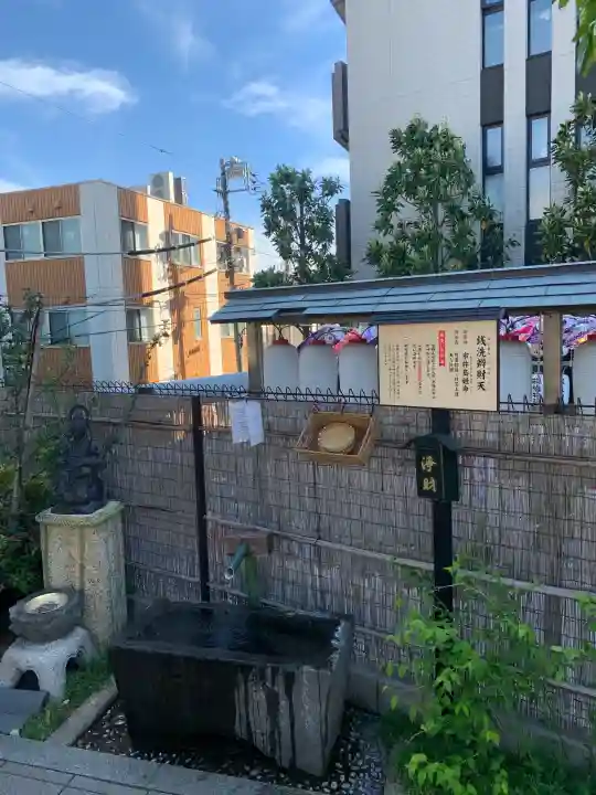 駒込妙義神社の{uncategorized: "未分類", other: "その他", undefined: "問題あり", building: "その他建物", grave: "お墓", sacred_gate: "鳥居", guardian: "狛犬", statue: "像", buddha: "仏像", history: "歴史", nature: "自然", garden: "庭園", animal: "動物", pagoda: "塔", temizu: "手水舎", mountain_gate: "山門・神門", sanctuary: "本殿・本堂", subordinate: "末社・摂社", art: "芸術", scenery: "景色", jizo: "地蔵", ema: "絵馬", goshuin: "御朱印", omikuji: "おみくじ", items: "授与品その他", amulet: "お守り", goshuincho: "御朱印帳", eats: "食事", festival: "お祭り", votive_dance: "神楽", shichigosan: "七五三参", wedding: "結婚式", experience: "体験その他", initially: "初詣", around: "周辺", anti_infection: "感染症対策"}