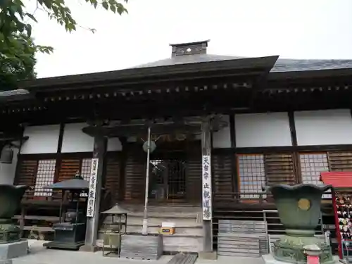 東円寺の本殿・本堂