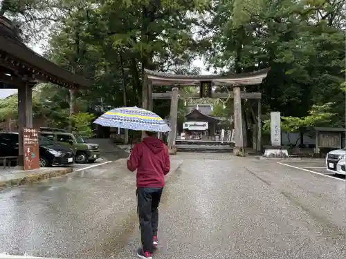 土佐神社(高知県)