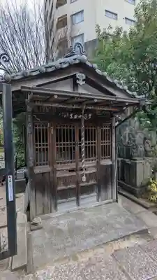 定泉寺のその他建物