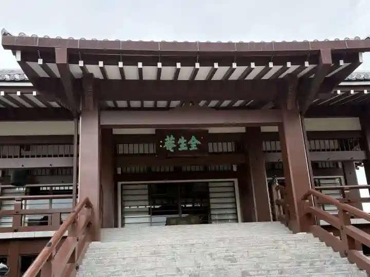 全生庵(東京都)