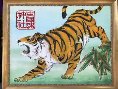 難波大社　生國魂神社(大阪府)