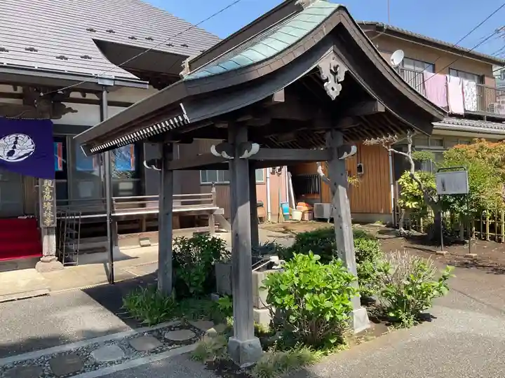 清林寺(神奈川県)