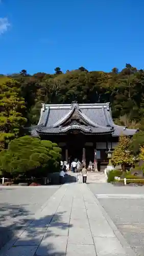 修禅寺(静岡県)