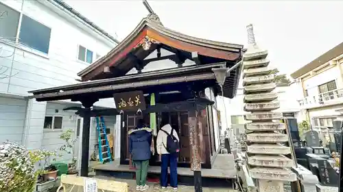 建昌寺(山形県)