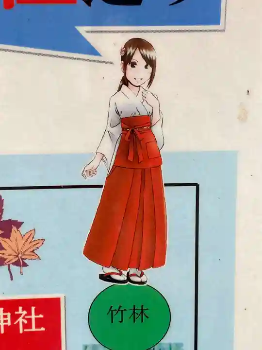 野々宮神社のその他建物