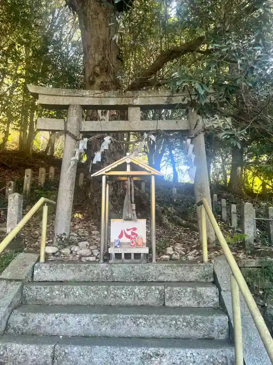 鎌八幡宮(和歌山県)