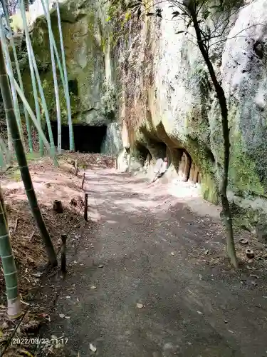 浄智寺(神奈川県)