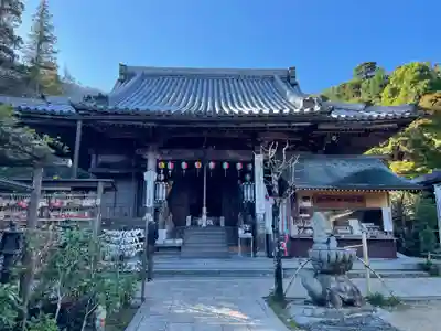 大聖院(広島県)